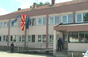 policija vinica