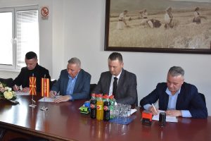 dogovor deponija