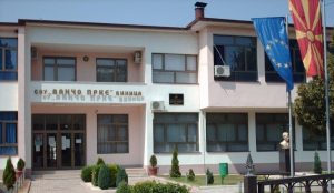 gimnazija