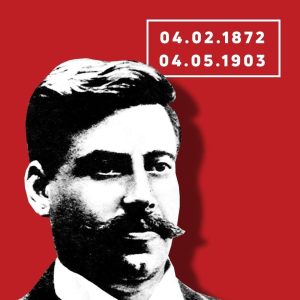 goce delcev