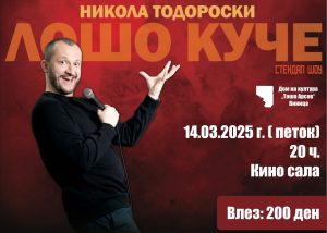 06d78293-90bd-4e0b-ad09-908d500c1c93